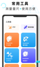 星空·(中国)电子官方网站2