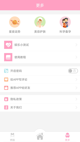 开云网址2