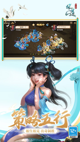 星空综合体育网页登录5