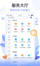 星空·(中国)电子官方网站2