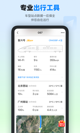 星空游戏官方网站2