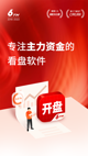 星空游戏官方网站5
