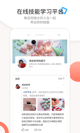开·云官方网站入口3