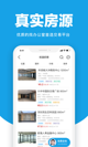 星空综合体育网页登录2