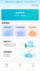 milan米兰官网入口4