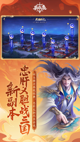 星空体育网址3