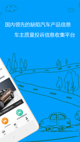 米兰app官方网站3
