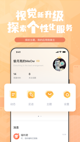 米兰手机网页版入口登录2