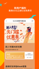 星空游戏官方网站2