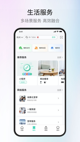 星空体育网址3
