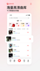 米兰·全站体育APP1