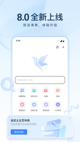 米兰App官方APP下载3