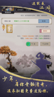 milan米兰官网入口4