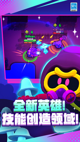 米兰·全站体育APP5