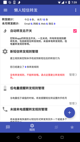 开云网站4
