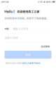 米兰·全站体育app登录1