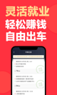 米兰·全站体育app登录1