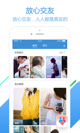 米兰·全站体育APP4