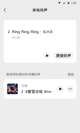 星空·(中国)电子官方网站3