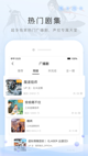 星空·综合体育1