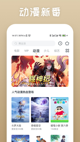 开云网址2