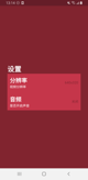 开云网址1