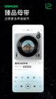 开云网站2