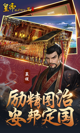 开·云官方网站入口2
