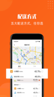 星空综合体育网页登录2