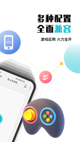 开云网站3