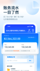 米兰全站APP官方下载1
