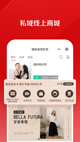 米兰手机网页版入口登录3