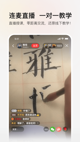 开·云官方网站入口4