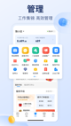 米兰官网登录入口4