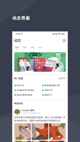 米兰·(milan)中国官方网站5