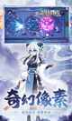 米兰·全站体育app登录3