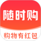 開源證券肥貓