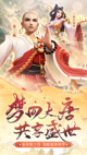 星空体育网址3