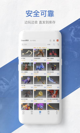 星空综合体育网页登录2