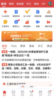 米兰·(milan)中国官方网站2