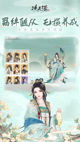 星空·(中国)电子官方网站1