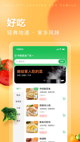 星空体彩官网app4