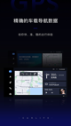 星空综合体育网页登录5