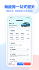 米兰·全站体育APP2