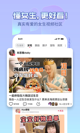 开云网址3