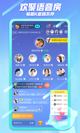米兰·全站体育app登录3