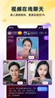 星空体彩官网app5