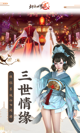 开云网站3