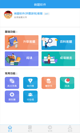 开云网址5