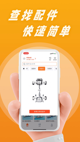 米兰app官网下载入口1